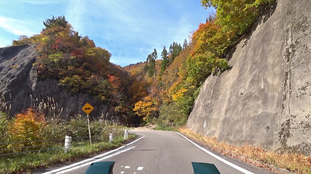御池・樹海ライン 国道352号